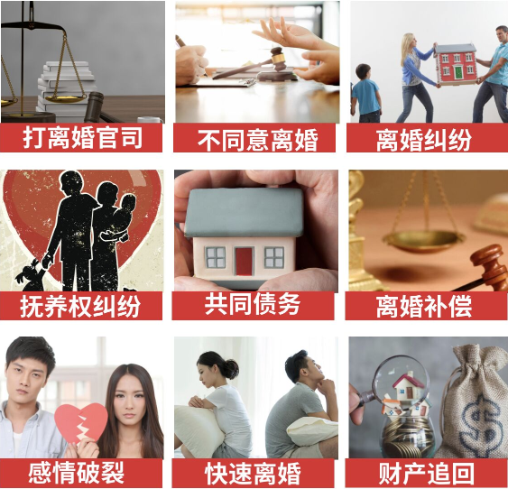 「西工区取证公司」介绍女方出轨需要哪些证据