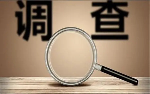家庭暴力和冷暴力有哪些区别？「西工区私家调查」