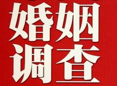「西工区调查取证」诉讼离婚需提供证据有哪些