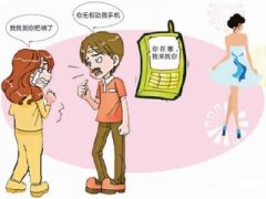 西工区寻人公司就单身女孩失踪原因总结